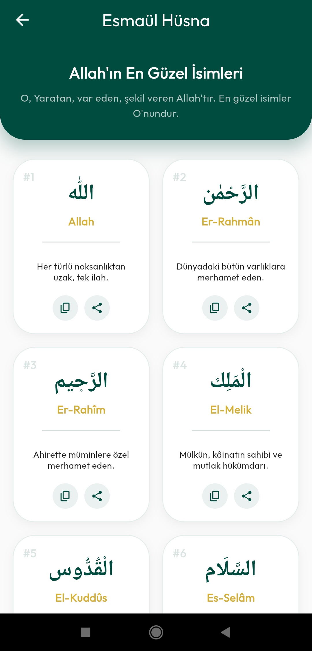 Kuran ekran görüntüsü 4